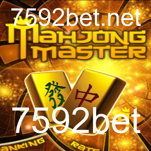 MahJongMaster: Um Mergulho Profundo no Mundo do Mahjong