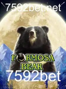 Descubra FormosaBear: A Nova Sensação no Mundo dos Jogos