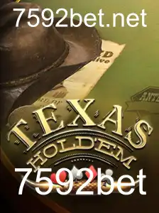 Entendendo o Texas Holdem: Regras, Estratégias e a Tendência de 2023